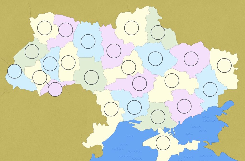 Colouring Ukraine (place value)